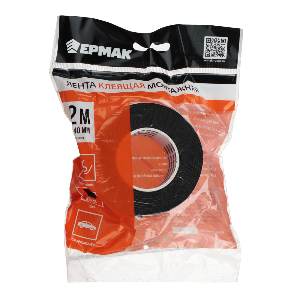ЕРМАК Лента клеящая монтажная 2-х сторонняя, для АВТО, 40мм x 2м черная, арт.№ 472-021