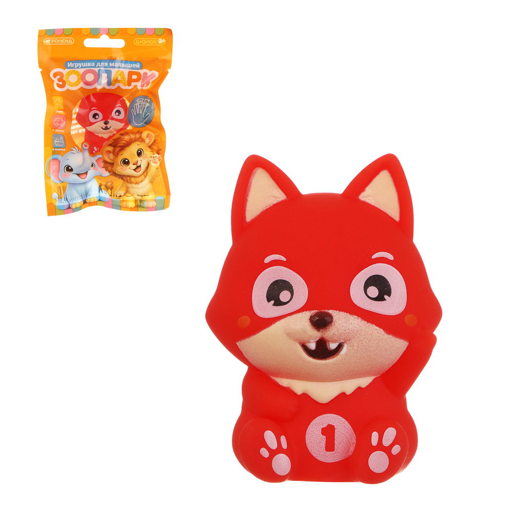 Игрушка для малышей "Зоопарк", ИГРОЛЕНД, PVC, арт.№ 295-315