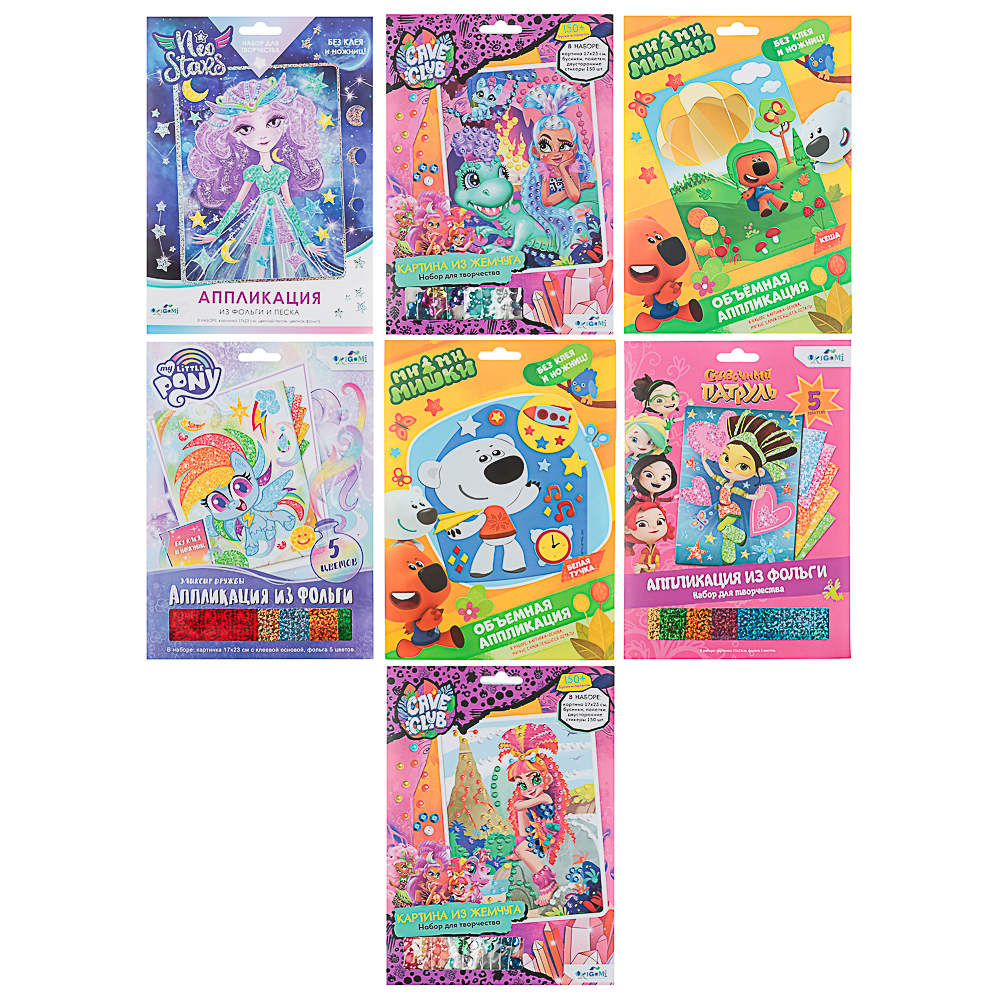 Лицензия Аппликация разными материалами, 17,5x5x25см, арт.№ 285-274