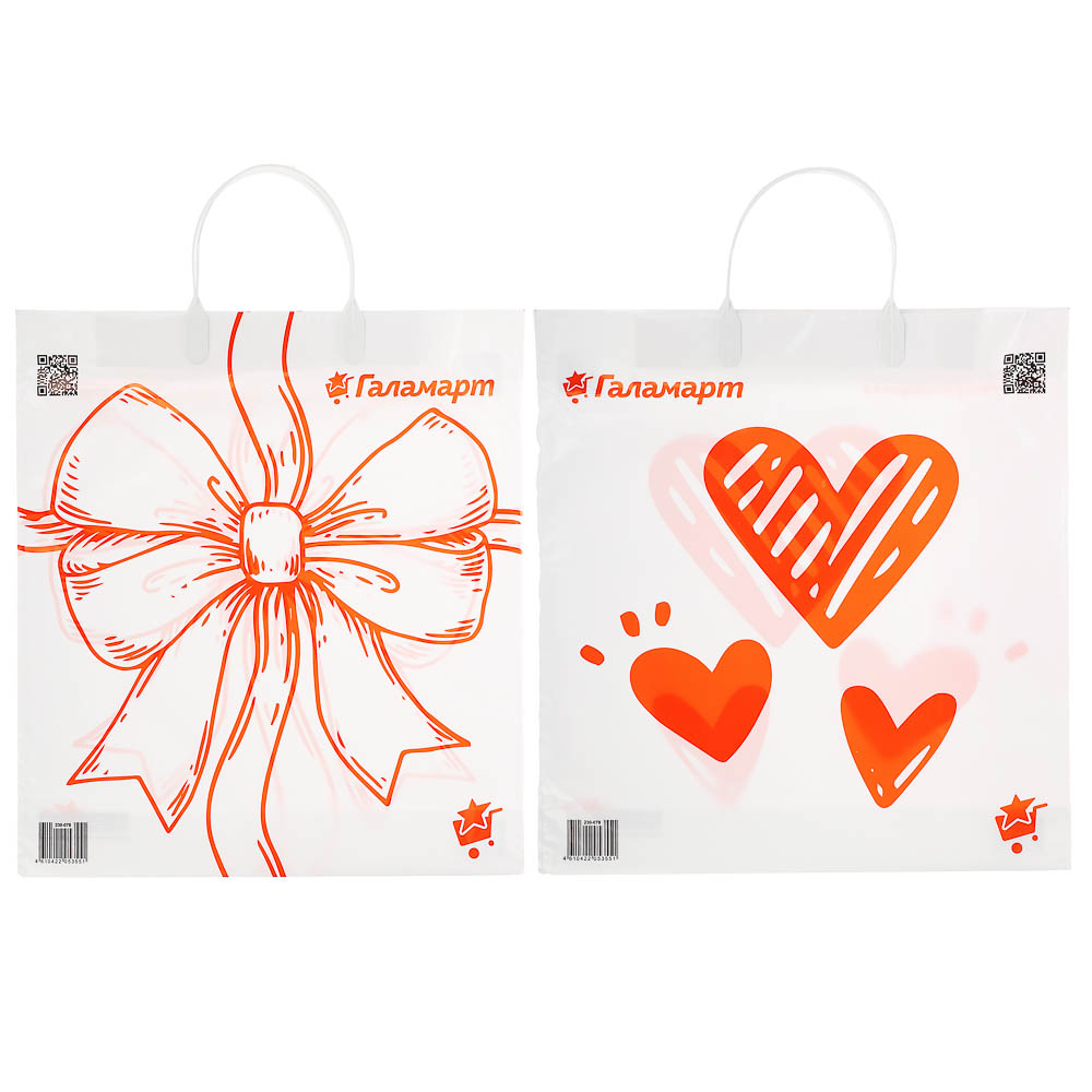 Пакет п/эт 37х34х6 см, с пластиковой ручкой, белый с рисунком, арт.№ 230-078