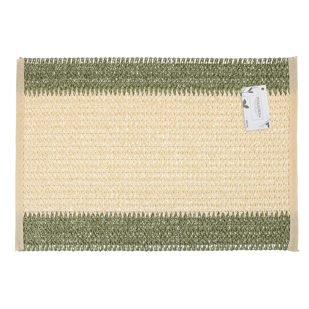 Подложка декоративная ЭКО, плетеная, 30x45см, "Римини", арт.№ 890-392