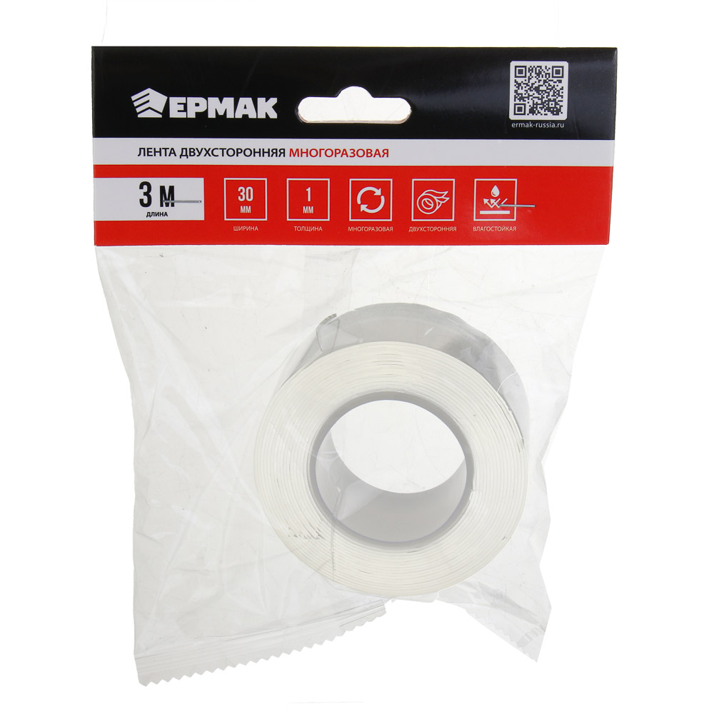 Клейкая лента двусторонняя, многоразовая, тм ЕРМАК, 30мм х 3м x 1мм, арт.№ 446-062
