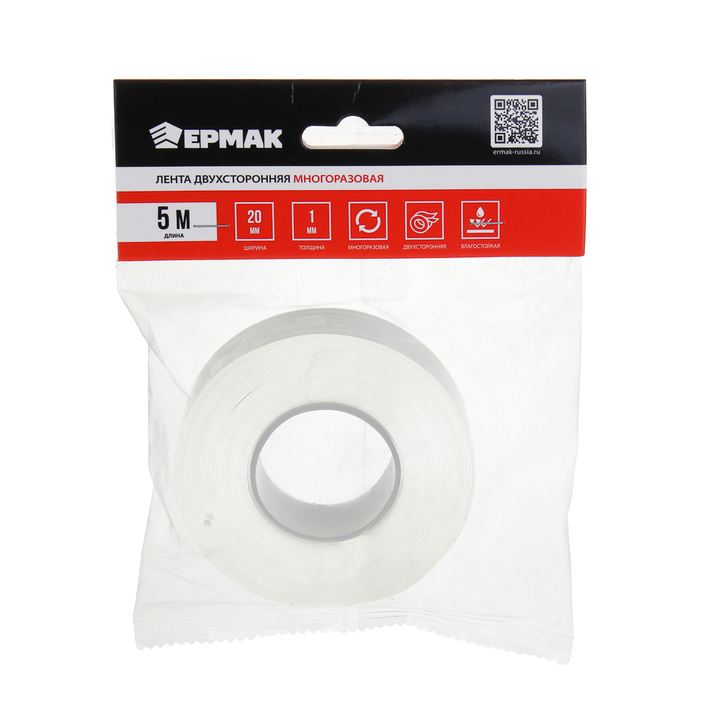 Клейкая лента двусторонняя, многоразовая, тм ЕРМАК, 20мм х 5м x 1мм, арт.№ 446-063