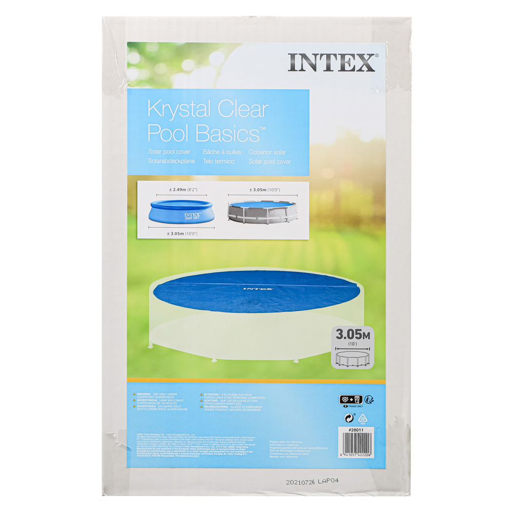 INTEX Тент для бассейна термосберегающий, Fits 10' Easy Set & Frame Pools, 3,05 м, 28011, арт.№ 047-046
