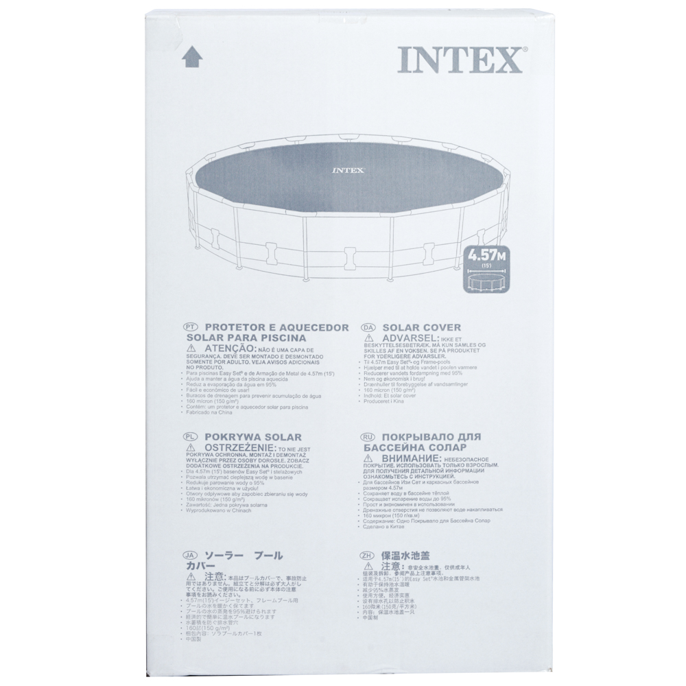 INTEX Тент для бассейна термосберегающий, Fits 15' Easy Set & Frame Pools, 4,48м, 28013, арт.№ 047-048