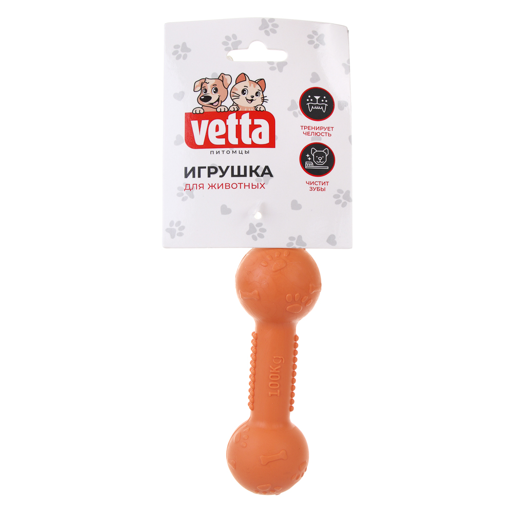 VETTA Игрушка для домашних животных, ТПР, 12 см, арт.№ 273-304
