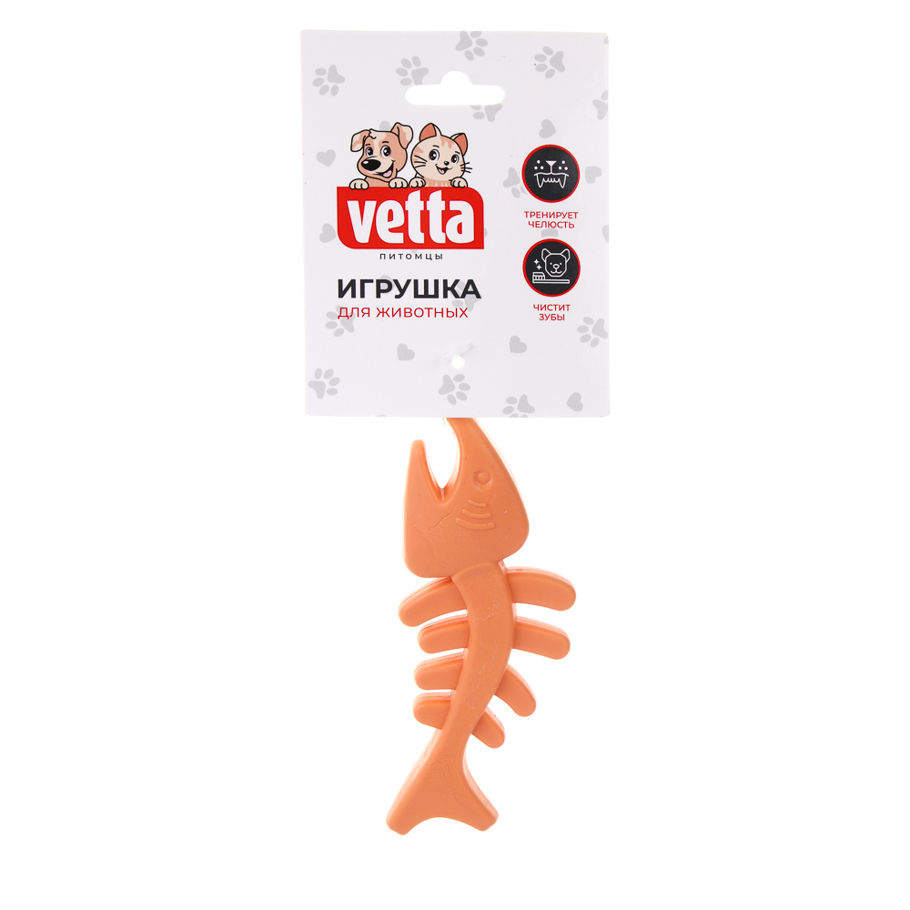 VETTA Игрушка для домашних животных, ТПР, 12,5х5 см, арт.№ 273-305