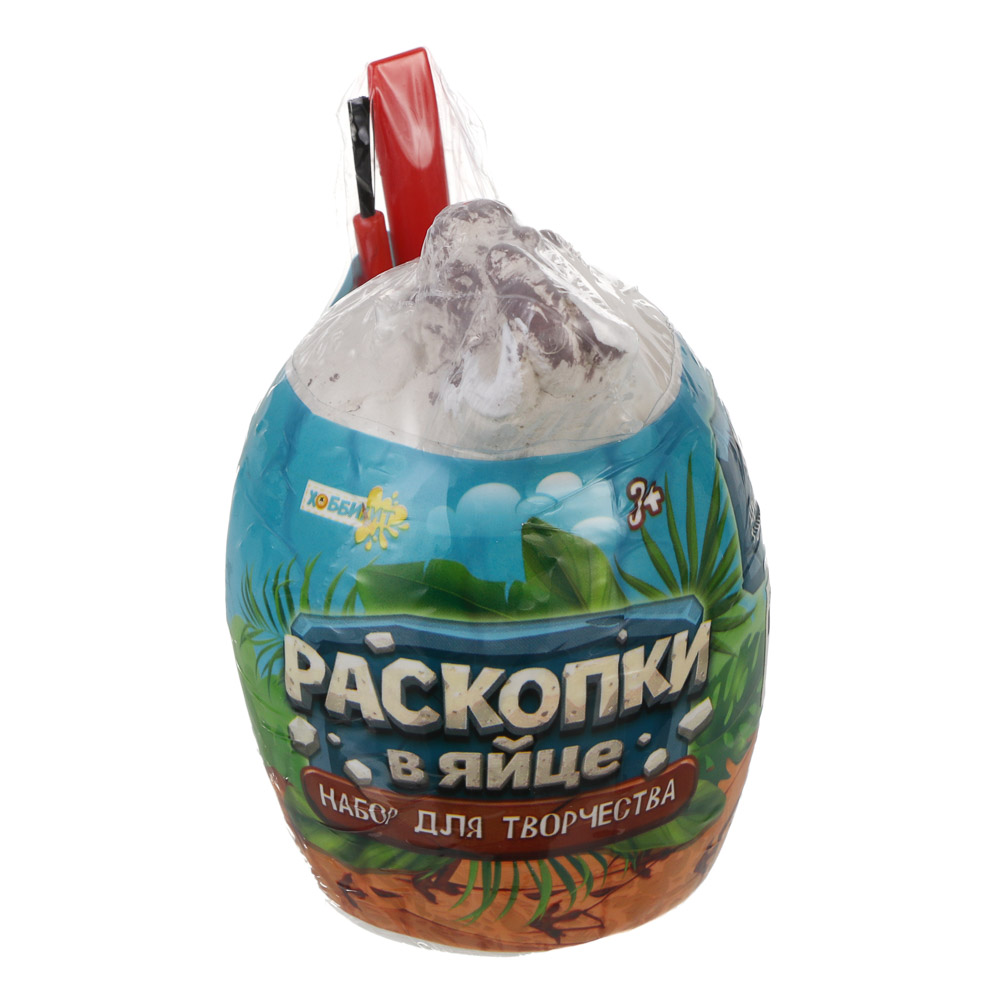 Набор для творчества раскопки в яйце для мальчиков, ХОББИХИТ, гипс, PVC, арт.№ 283-255