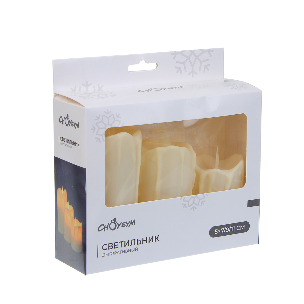 СНОУ БУМ Набор 3шт, светильник декор.LED в виде свечи,5x7/9/11см, PP,3хAG13,1режим, эфф.движ.пламени, арт.№ 392-130