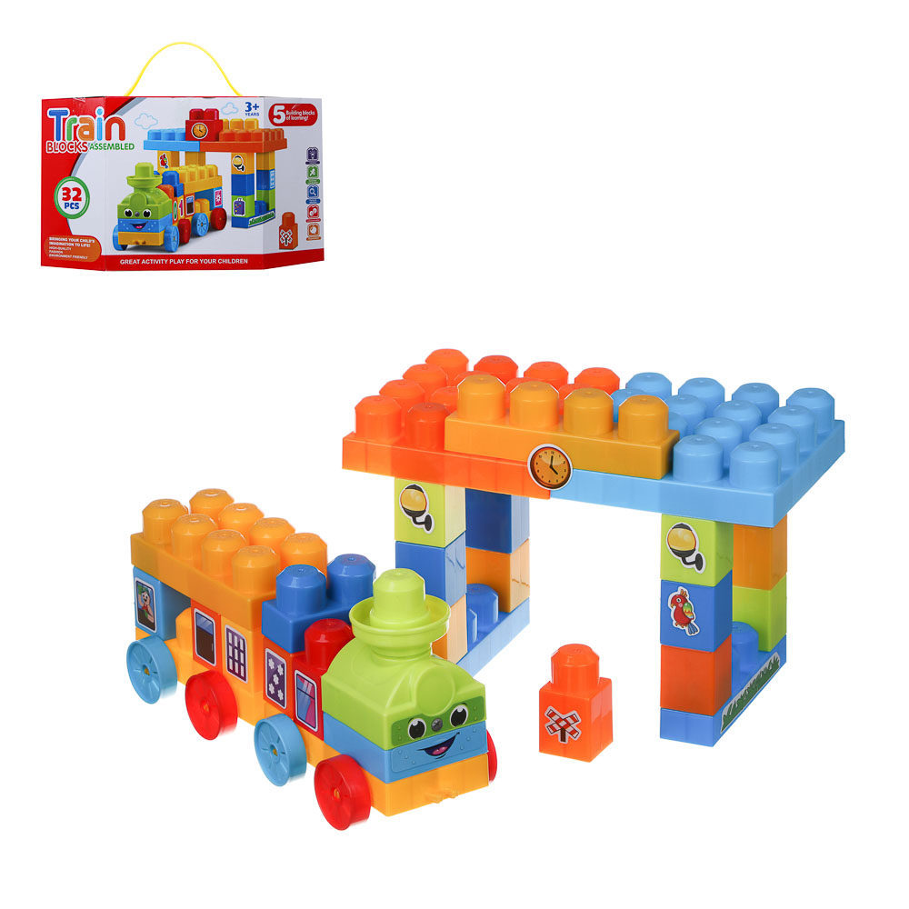 Конструктор для малышей, 32 детали, пластик, 32х14х18,7см, арт.№ 859-099