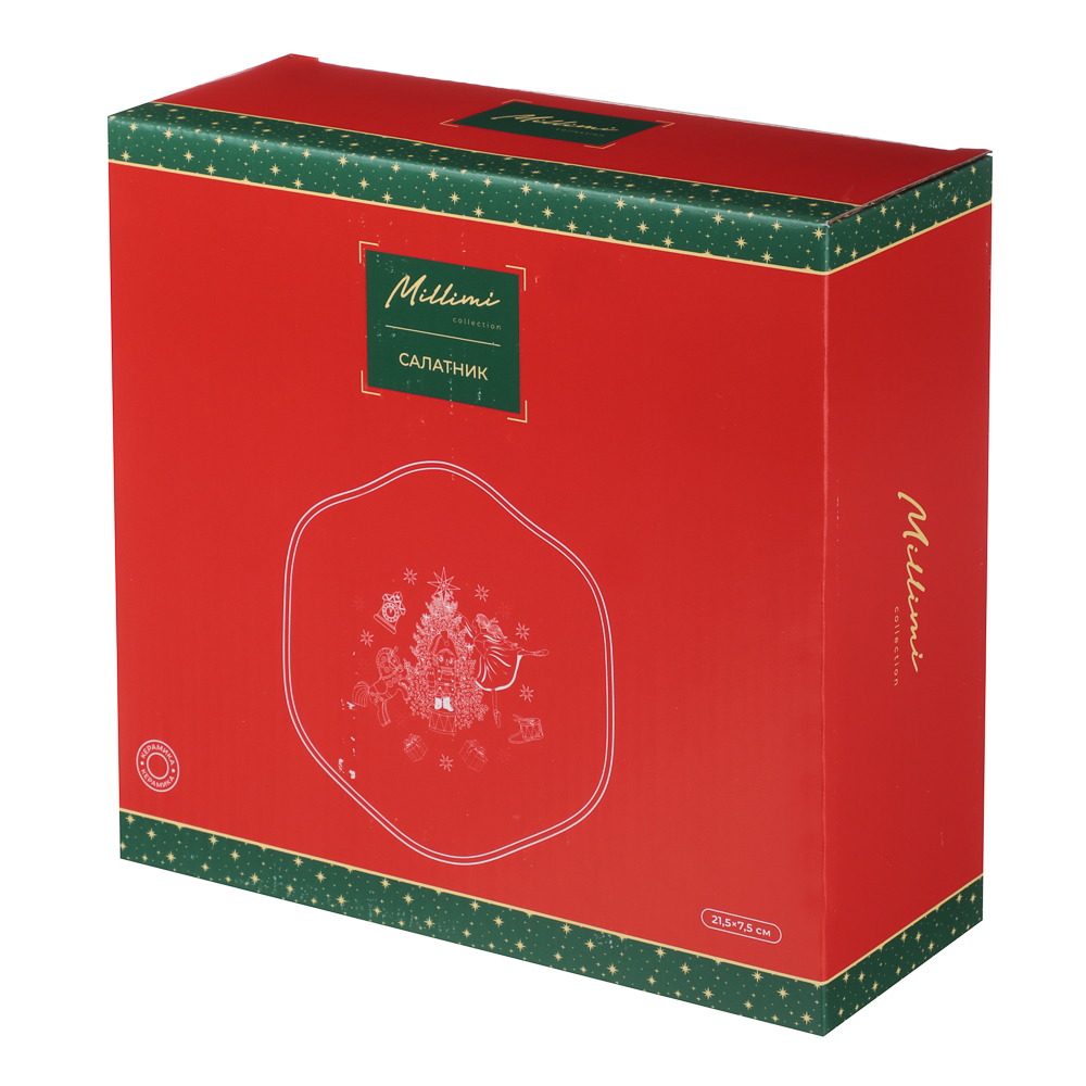 MILLIMI Щелкунчик Салатник, 21,5х7,5см, керамика, арт.№ 820-692