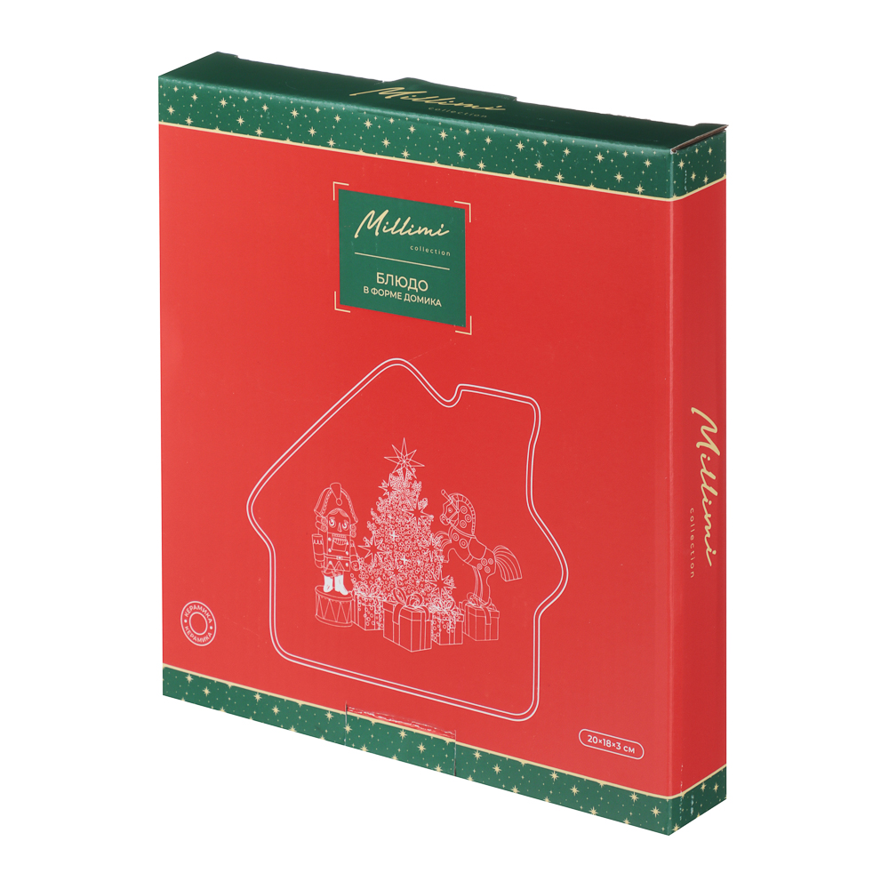 MILLIMI Щелкунчик Блюдо в форме домика, 20х18х3см, керамика, арт.№ 820-703