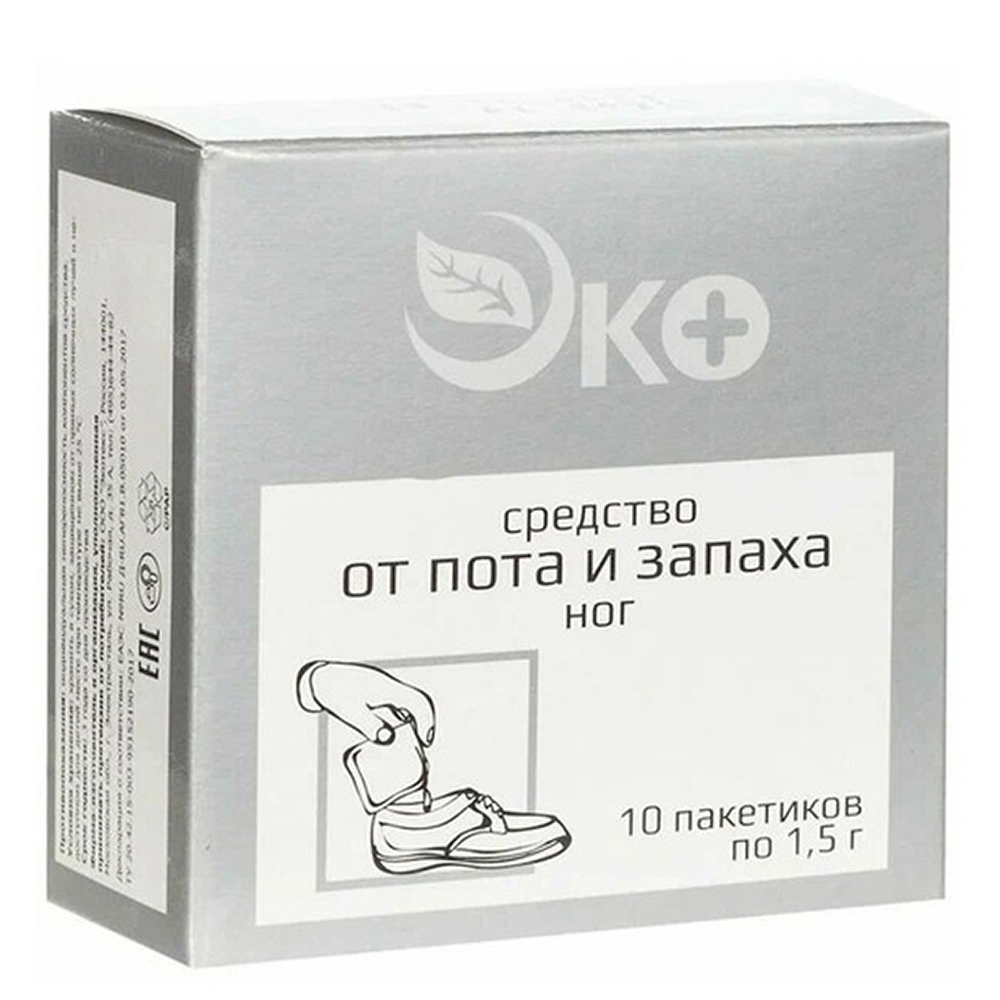 Средство для ног ЭКО от пота и запаха, 10 пакетиков — купить в МПР Средство для ног ЭКО от пота и запаха, 10 пакетиков, арт.№ 832-100