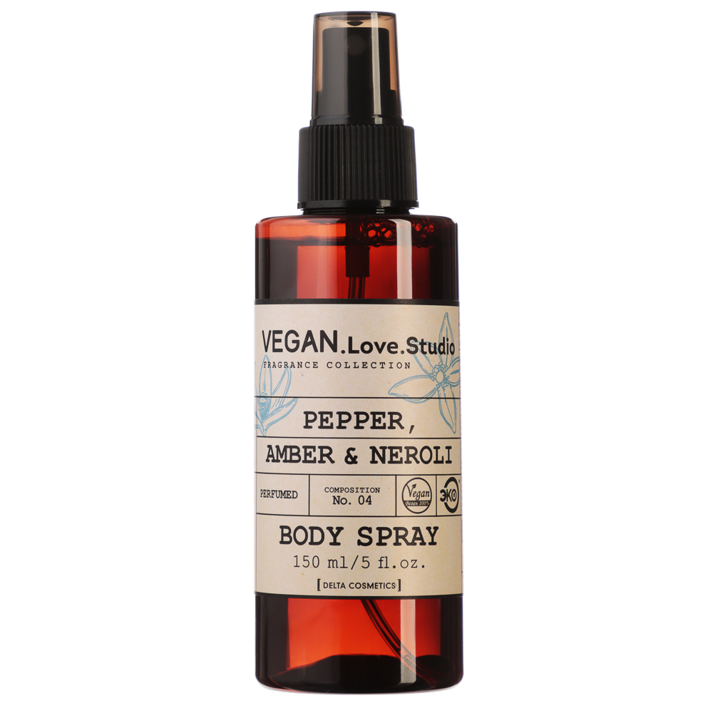 Парфюмированный спрей для тела VEGAN.Love.Studio Pepper, Amber, Neroli, 150 мл — купить в МПР Парфюмированный спрей для тела VEGAN.Love.Studio Pepper, Amber, Neroli, 150 мл, арт.№ 313-321