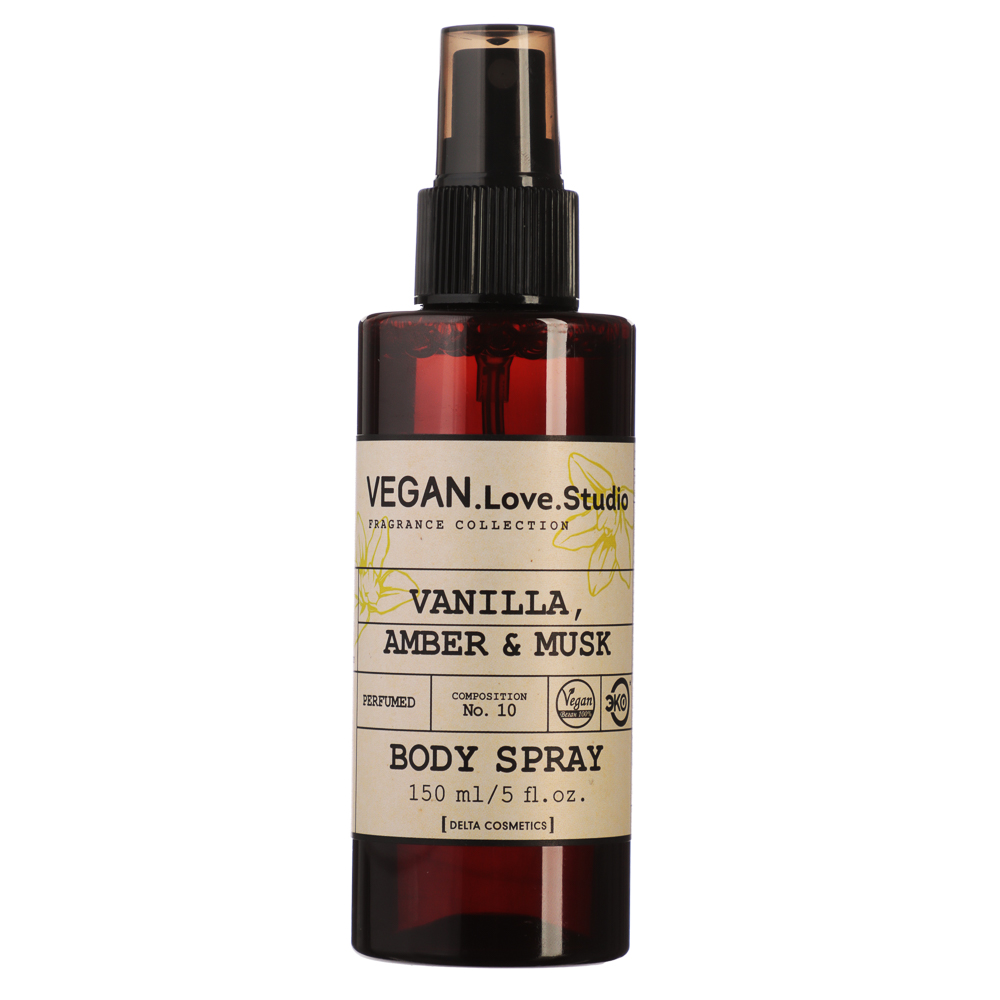 Парфюмированный спрей для тела VEGAN.Love.Studio Vanilla, Amber, Musk, 150 мл, арт.№ 313-322