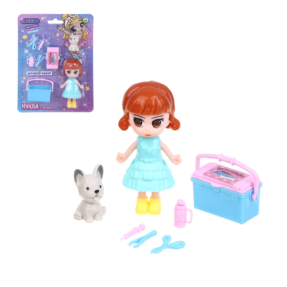 ИГРОЛЕНД Набор игровой "Кукла с питомцем", PP, ABS, 15х20,5х4 см, арт.№ 267-990