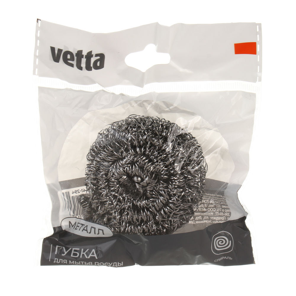 Губка для мытья посуды тм VETTA, спираль, 15 гр, металл, арт.№ 441-294