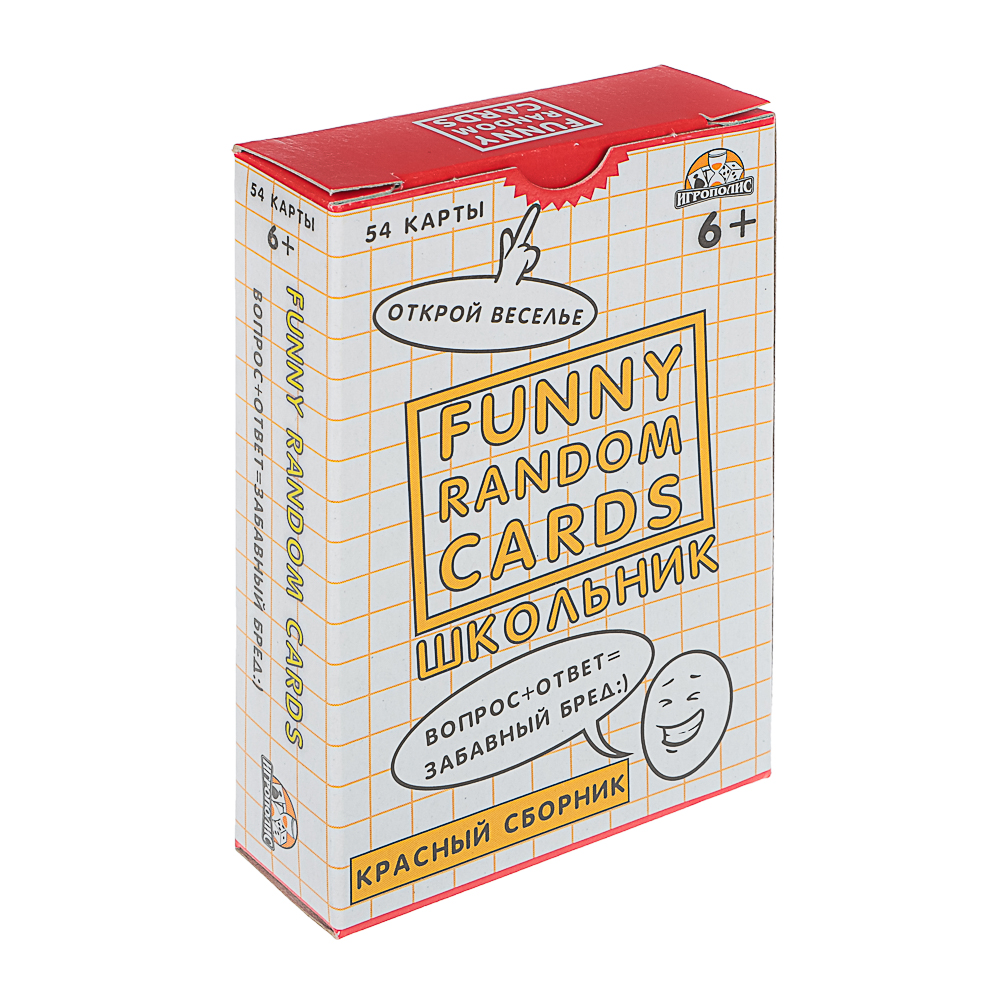 Игра для вечеринок Funny Random Cards Школьные Крас.сборник ТМ Игрополис, арт.№ 538-213