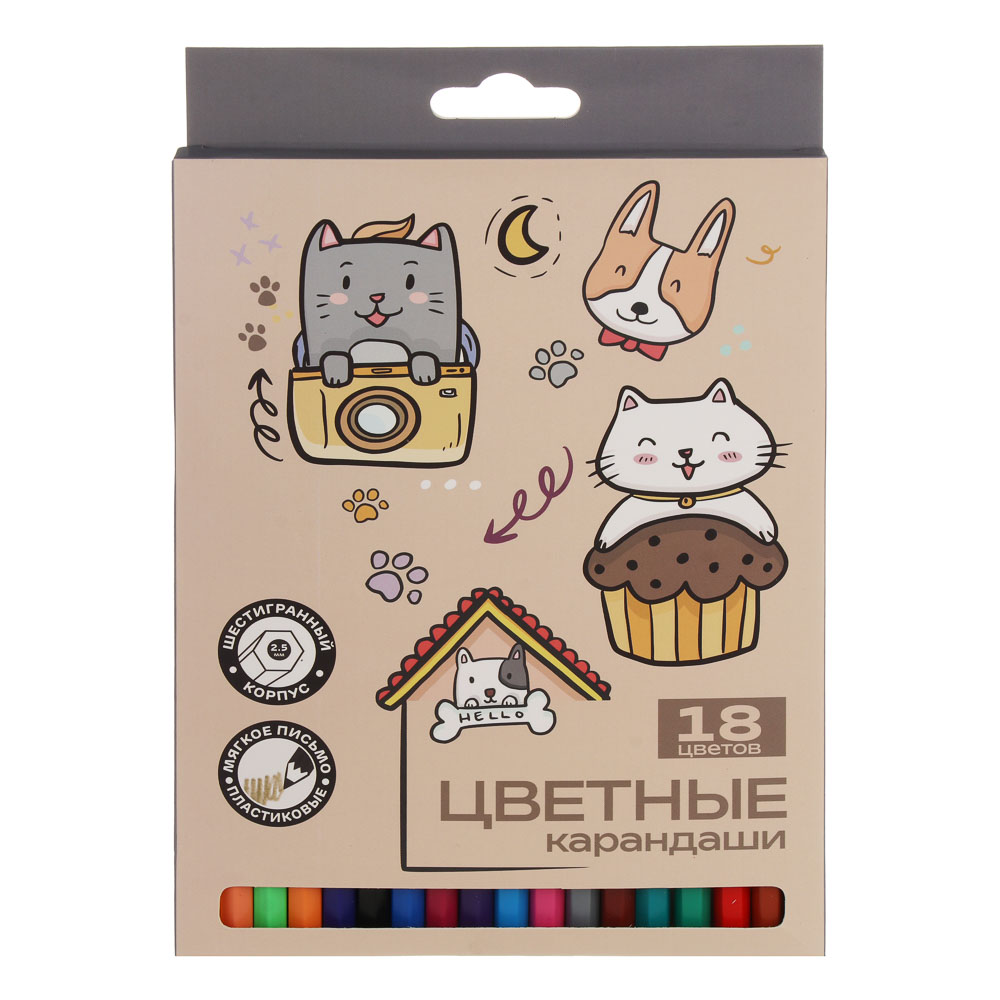 Карандаши пластиковые шестигранные, 18 цв., "Минисо Стайл", заточенные, цветная коробка, арт.№ 524-328