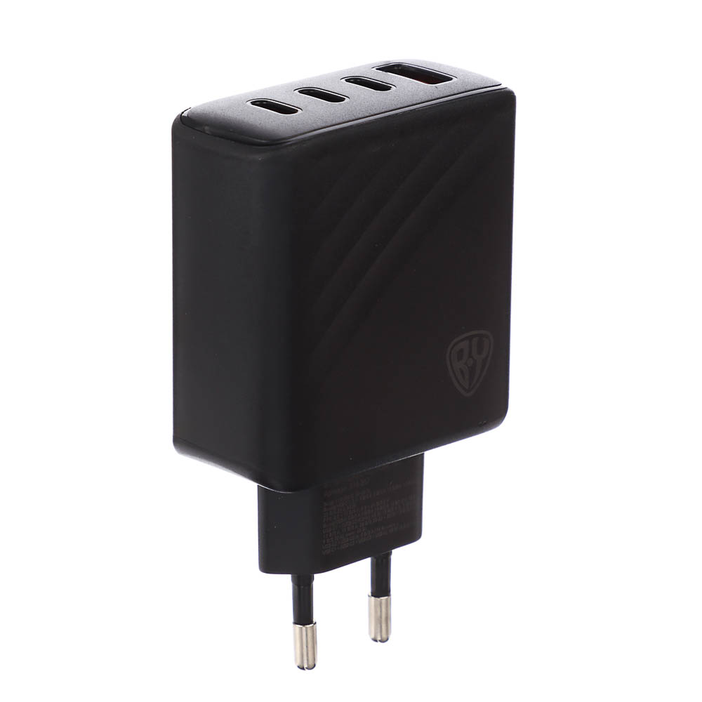 Сетевое зарядное устройство BY PRO 65Вт GaN,QC,PD,PPS,USB-A,3xType-C,110-240В,50-60Гц, пластик,чёрн., арт.№ 916-267