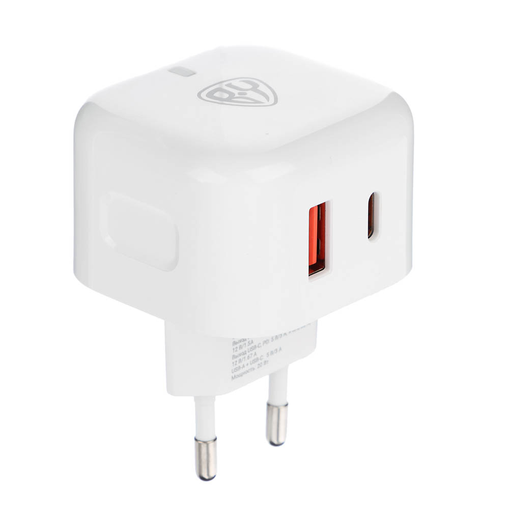 Сетевое зарядное устройство BY Corner 20Вт, USB-C, USB-A, QC,PD,110-220В, 50/60 Гц, пластик, белый, арт.№ 916-262