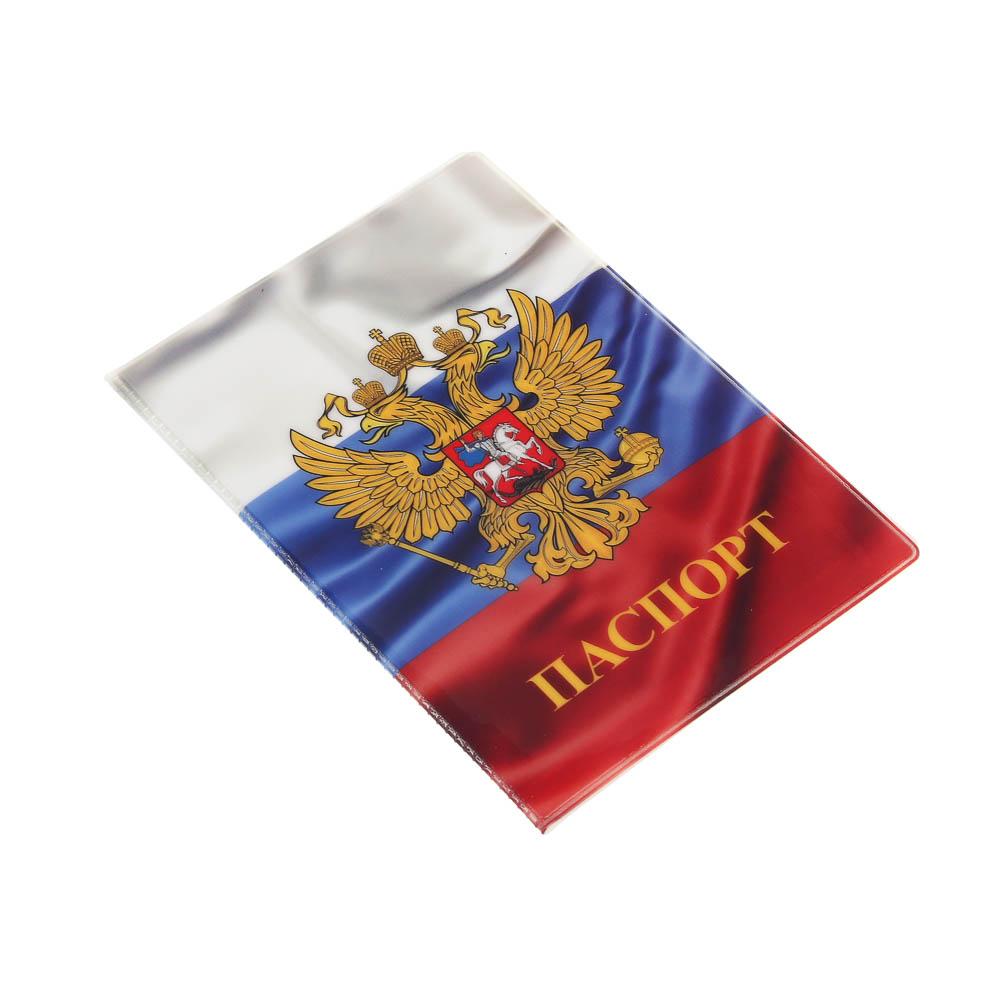 Обложка для паспорта тм ЮL, ПВХ, 13,6х9,5см, 6 дизайнов, арт.№ 334-135