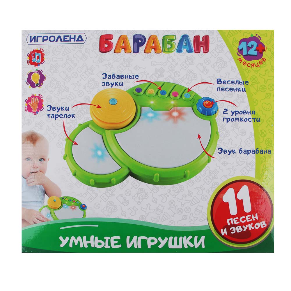 ИГРОЛЕНД Барабан музыкальный, свет, звук, 3АА, ABS, 27х19х6,5см, арт.№ 889-072