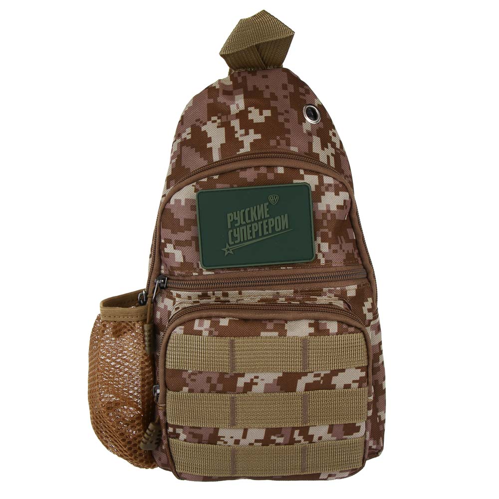 РУССО ТУРИСТО Сумка тактическая через плечо "Следопыт", 31x18x6см, полиэстер, арт.№ 118-218