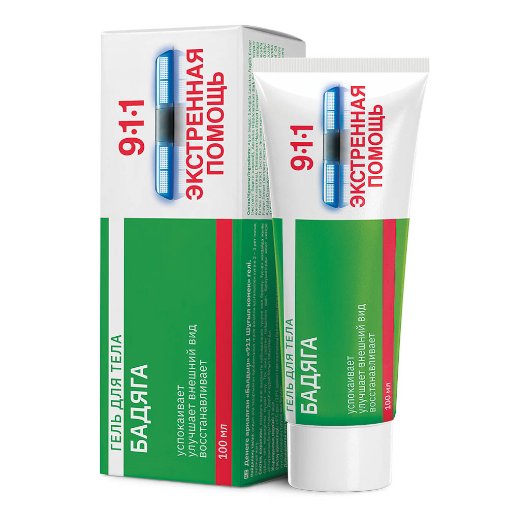Гель для тела Бадяга от синяков и ушибов, 100мл — купить в МПР Гель для тела Бадяга от синяков и ушибов, 100мл, арт.№ 360-191
