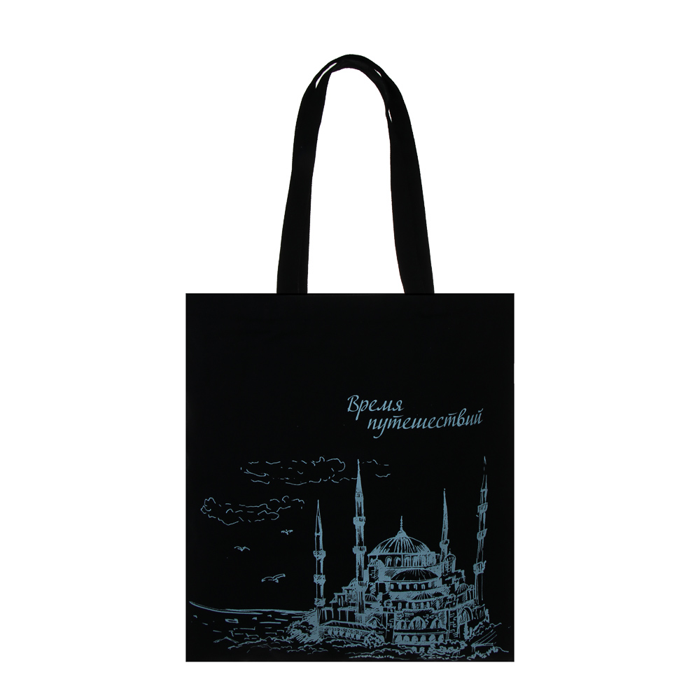 Сумка-шоппер, "Время Путешествий", 38x42см, длина ручек 58 см, внутр. карман, полиэстер, 4 дизайна, арт.№ 524-286