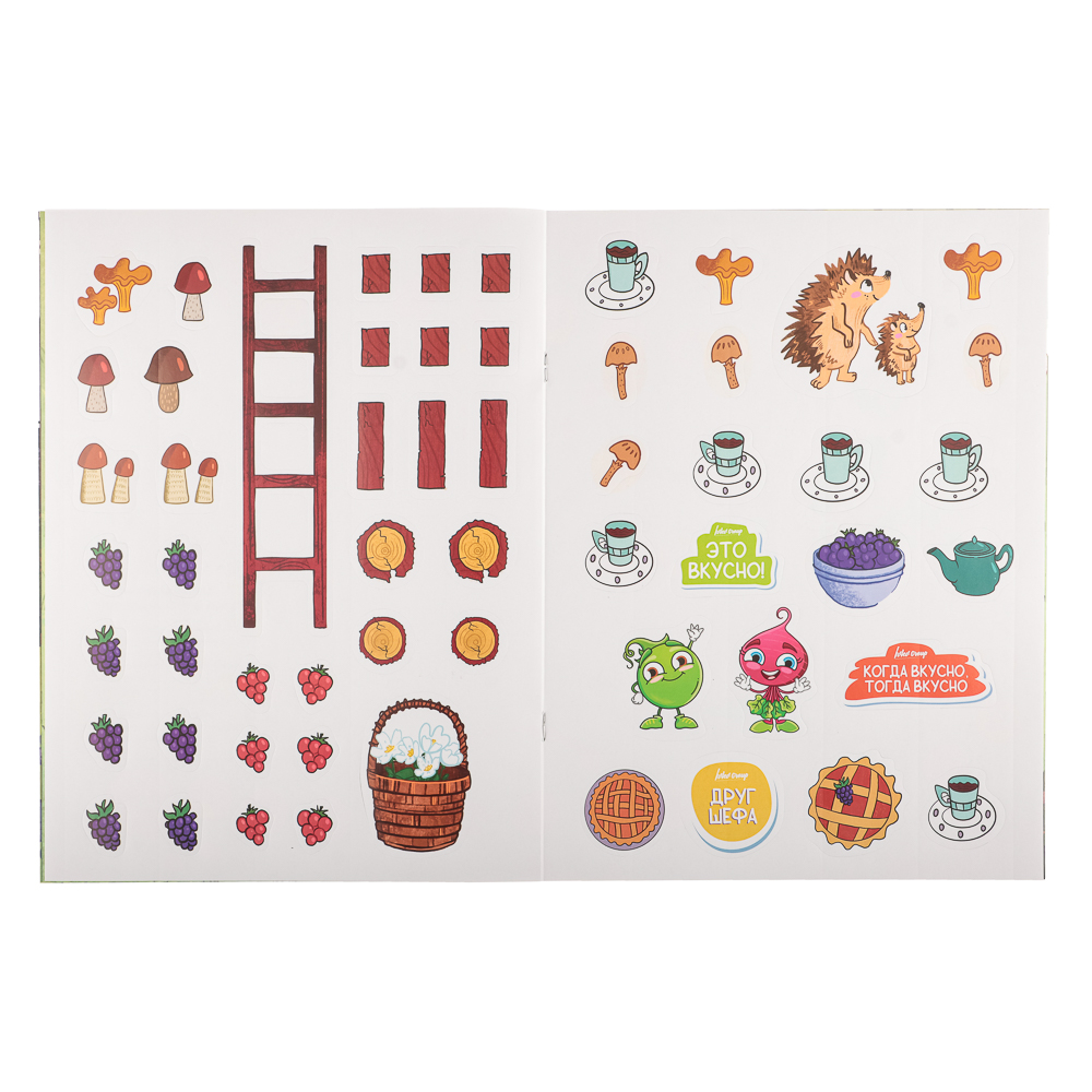 Ivlev Chef Books Книга с наклейками "Вкусные приключения", бумага, 21х28см, 16 стр., 3 дизайна, арт.№ 290-001