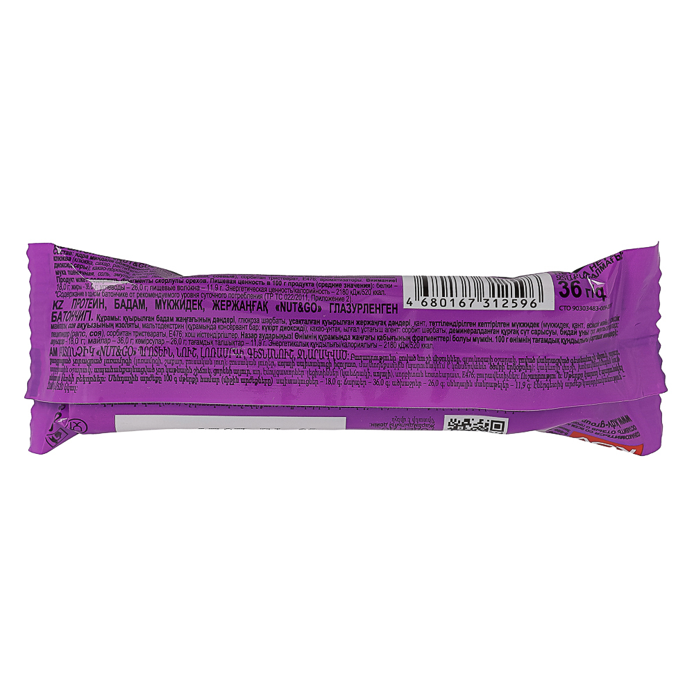 Батончик «Nut&Go» Protein миндаль, арахис, клюква, 36 г, арт.№ 347-584
