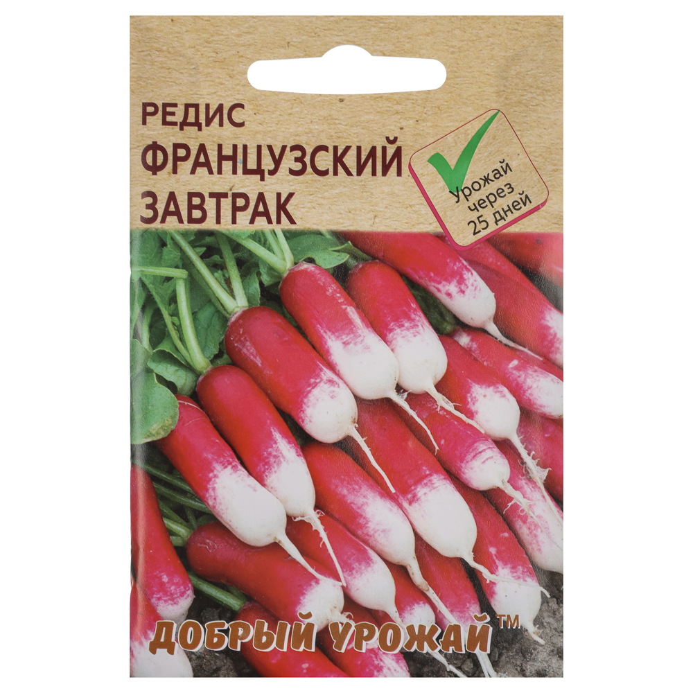 Редис Французский завтрак 1 гр, арт.№ 179-623