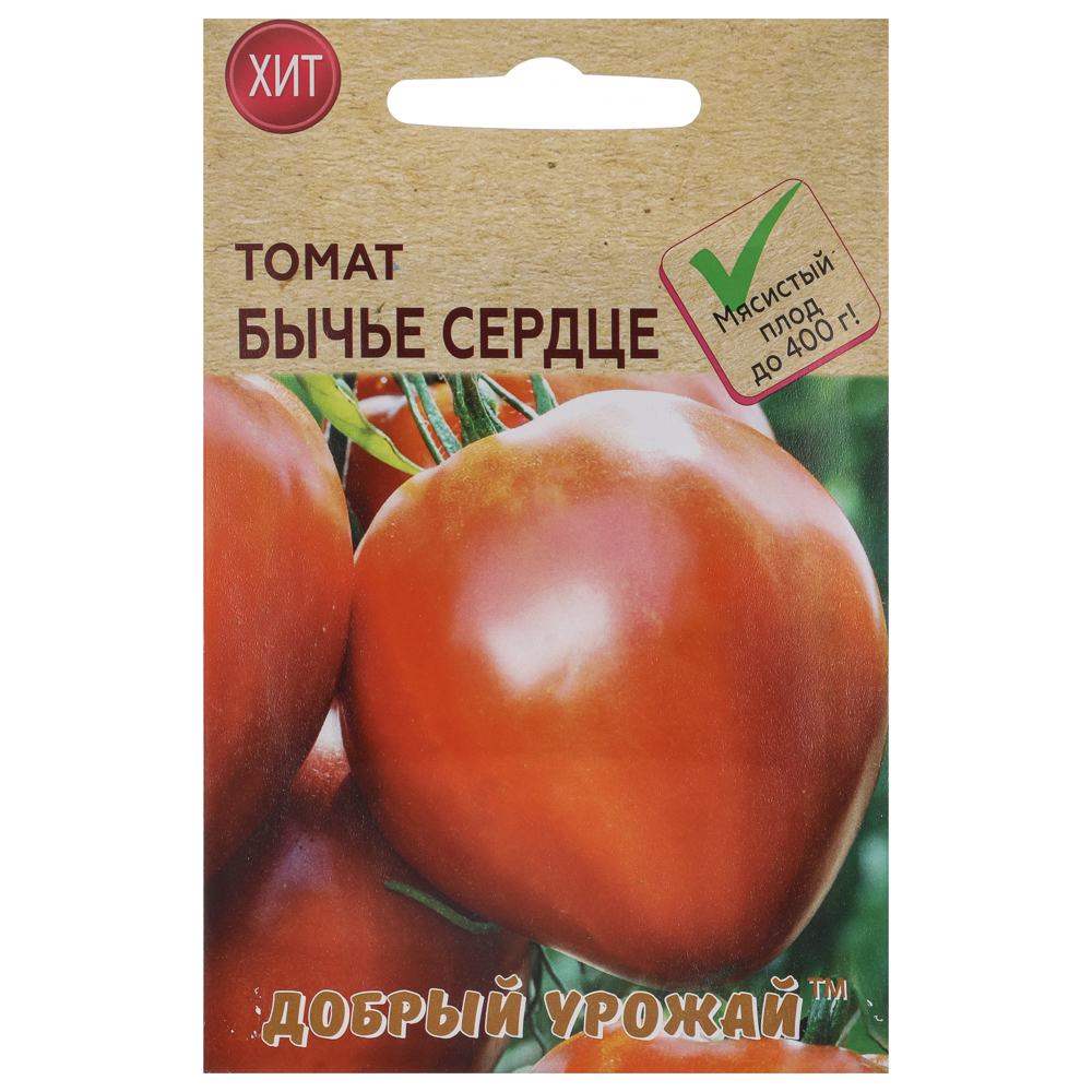 Томат Бычье сердце 0,1 гр, арт.№ 179-626