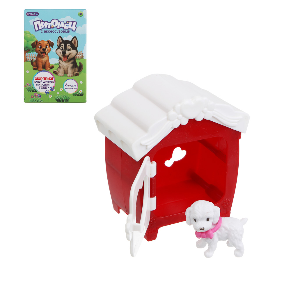 ИГРОЛЕНД Питомец с акс. "Дружок в будке" ABS, PP, 8х5х12 см, 6 диз., арт.№ 258-101