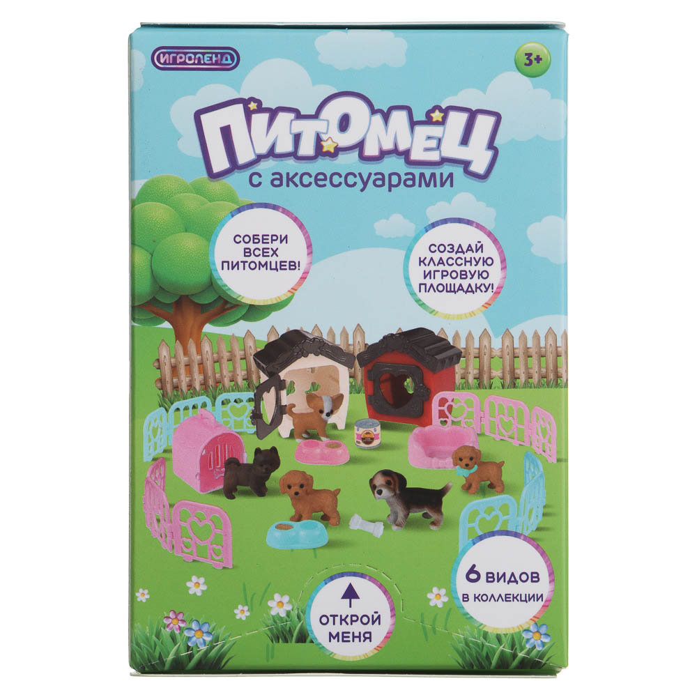 ИГРОЛЕНД Питомец с акс. "Дружок в будке" ABS, PP, 8х5х12 см, 6 диз., арт.№ 258-101