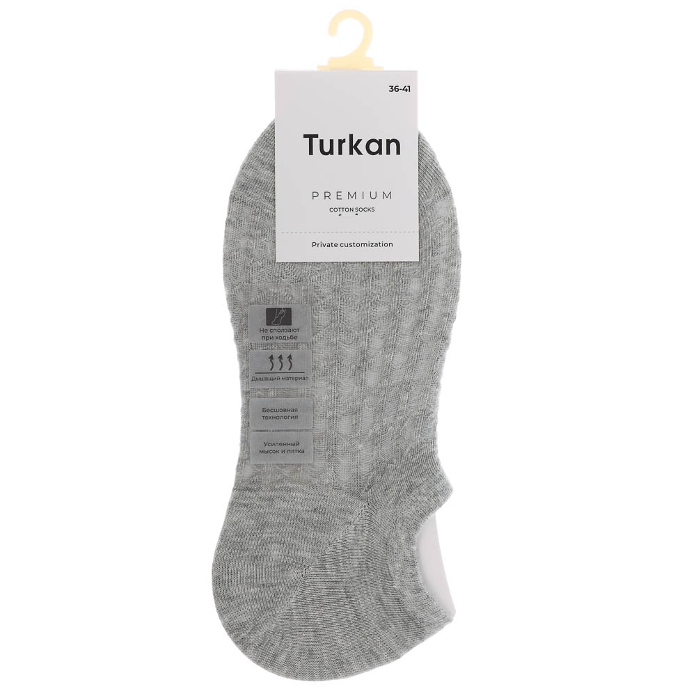 Носки-подследники, сетка, тм Turkan, р. 36-41, 90%хлопок, 8% п/а, 2%лайкра,цвета в ас-те, WJ1053, арт.№ 019-560
