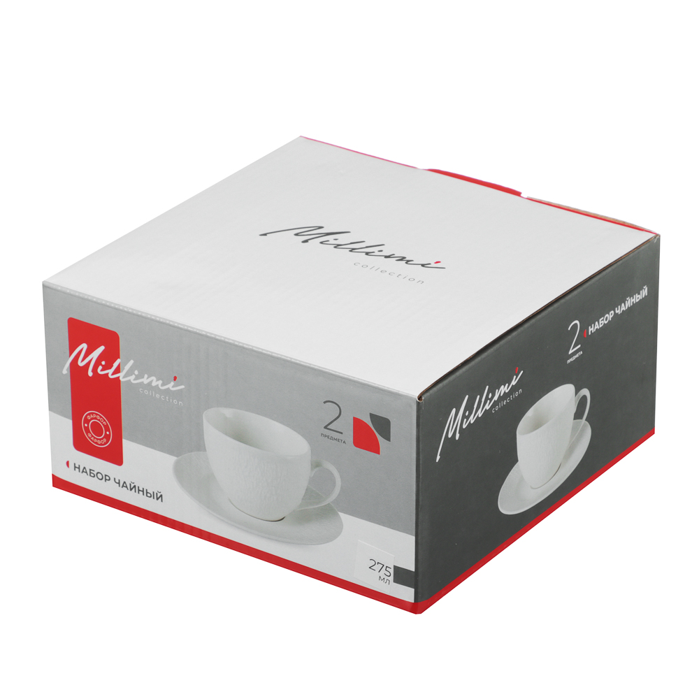 Набор чайный 2 пр., 275мл, MILLIMI, Узоры белые, фарфор, арт.№ 802-560