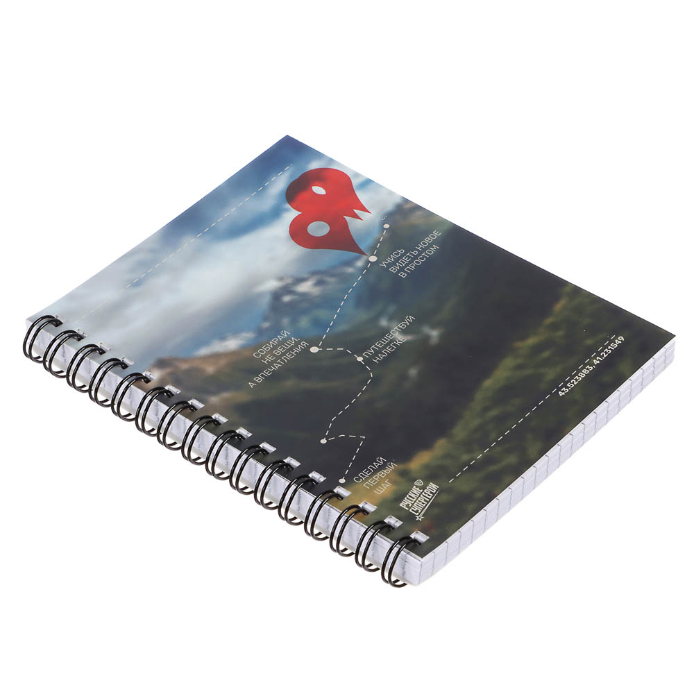 Блокнот BY Русские Супергерои, 105х140 мм, 80л, клетка, мягкий переплет, спираль, в ассортим., арт.№ 801-089