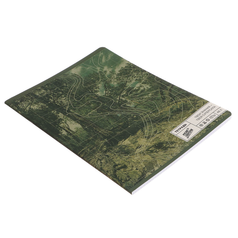 Тетрадь общая BY Русские Супергерои, формат А4, 48л. в клетку, на скобе, скруглен. углы, в ассортим., арт.№ 801-091