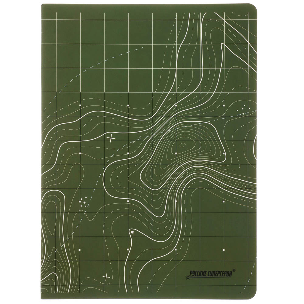 Тетрадь общая BY Русские Супергерои, формат А4, 48л. в клетку, на скобе, скруглен. углы, в ассортим., арт.№ 801-091