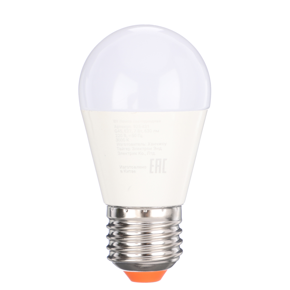 Лампа светодиодная BY шар G45 7 Вт, E27, 630 Лм, 3000 K, 175-265 В, Ra>80, IRF <5%,IC, 2 года гар., арт.№ 925-431