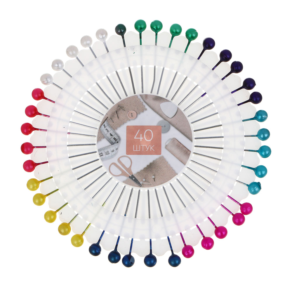 Булавки для закалывания 40игл, d8см, 3,8см шар, арт.№ 308-356