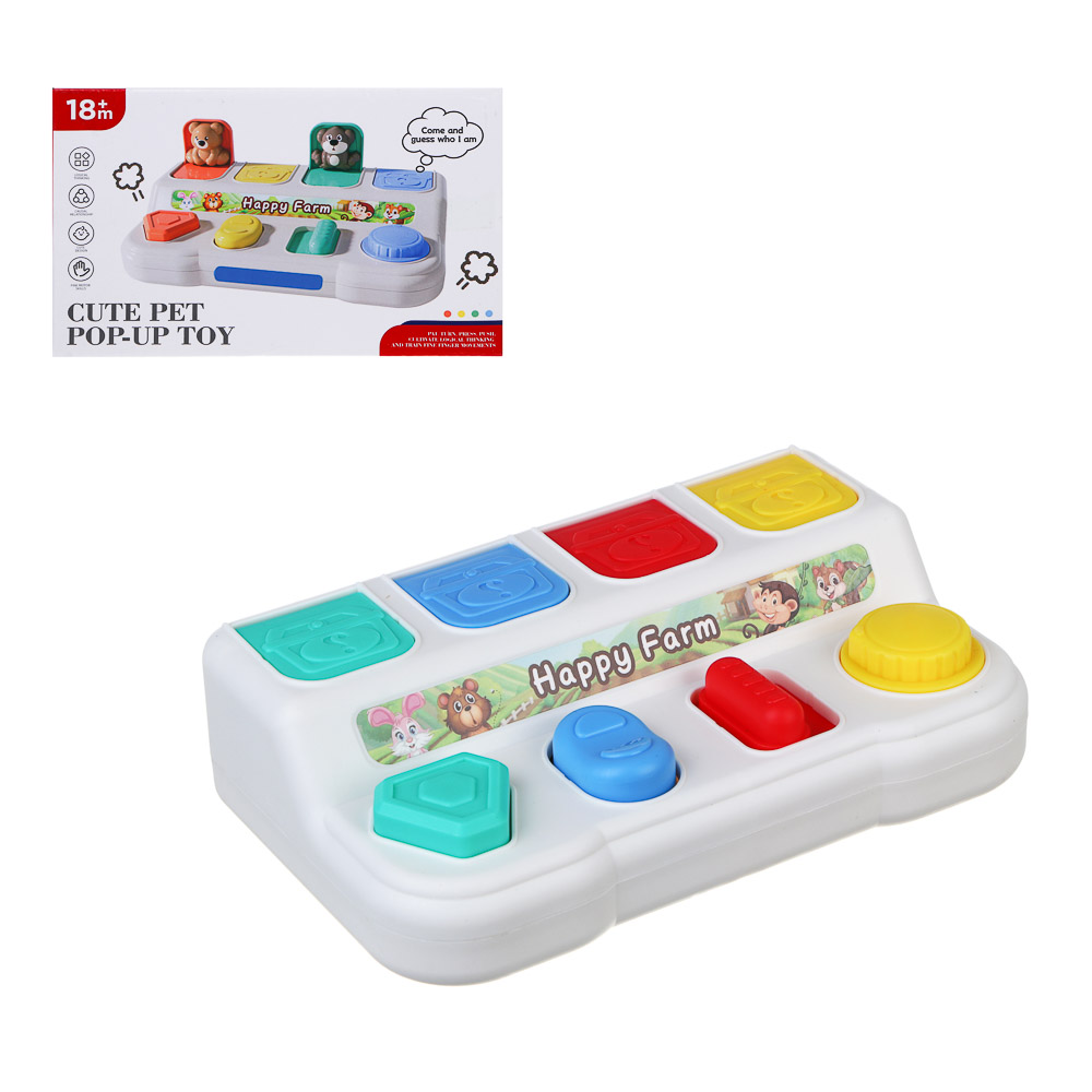 Развивающая игрушка сортер "Играем в прятки", ABS, 12,1х6х19,1см, арт.№ 262-542