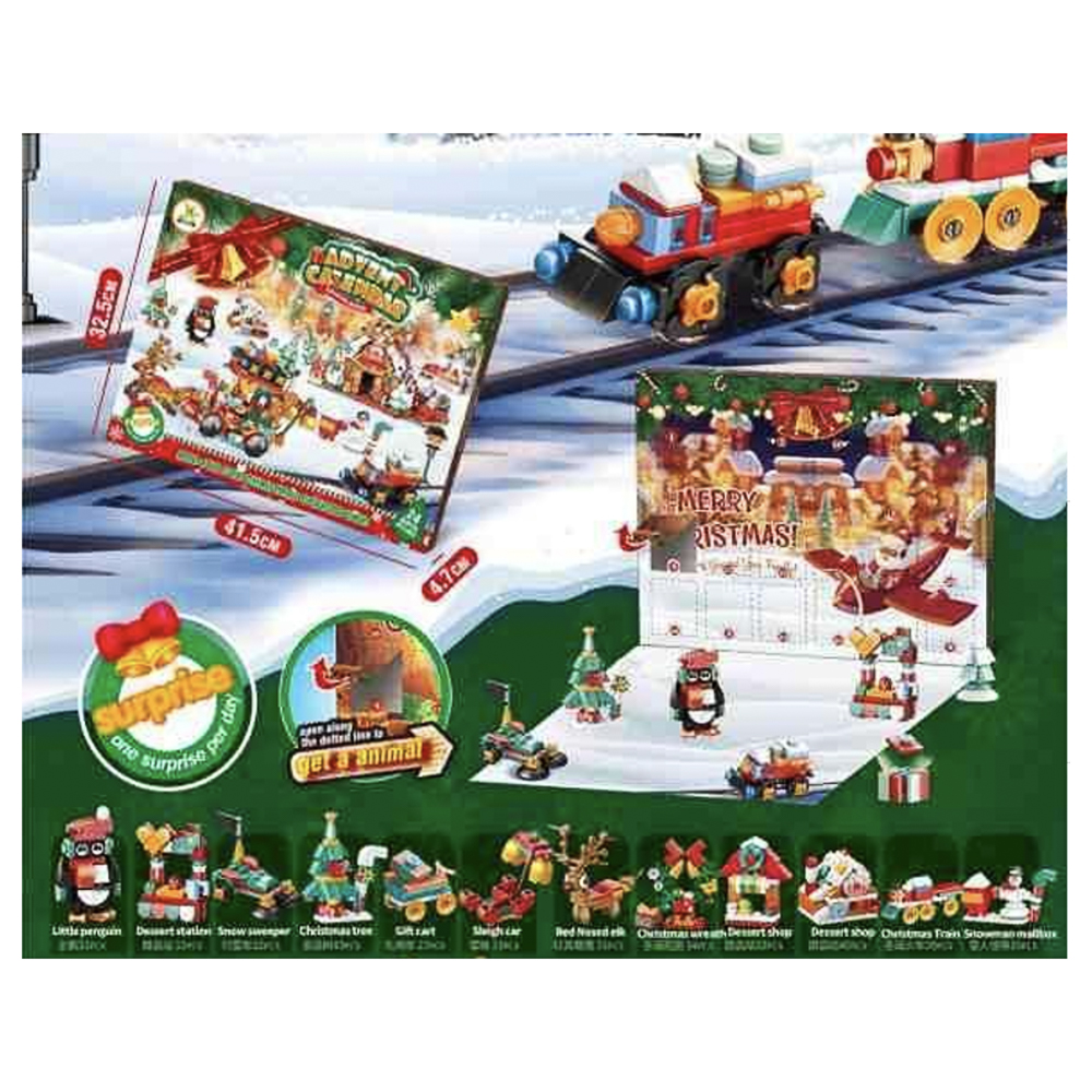 Адвент-календарь "Новогодний", 24 конструктора, Н54, ABS, тм ИГРОЛЕНД, 6+, арт.№ 858-093