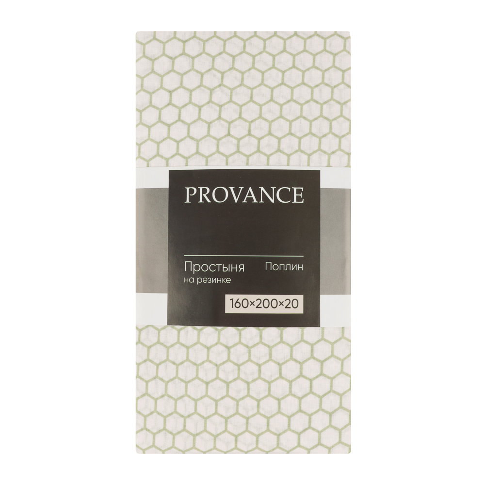 PROVANCE Эвкалипт Простыня на резинке 160х200х20см, 100% хлопок, поплин, зеленый, арт.№ 432-253