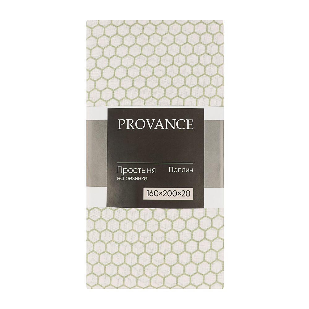 PROVANCE Эвкалипт Простыня на резинке 160х200х20см, 100% хлопок, поплин, зеленый, арт.№ 432-253