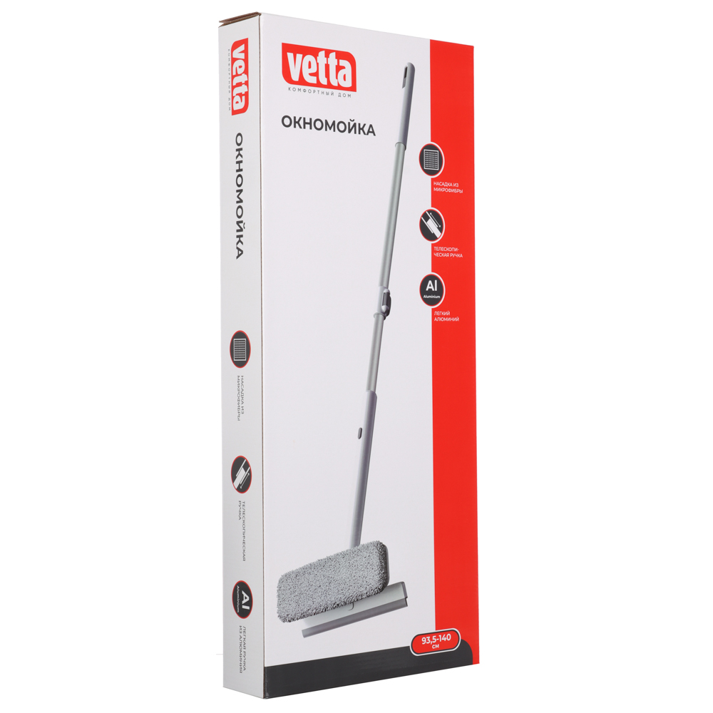 VETTA Окномойка с телескопич. ручкой, 93,5-140 см, алюминий, пластик, полиэстер, арт.№ 444-430