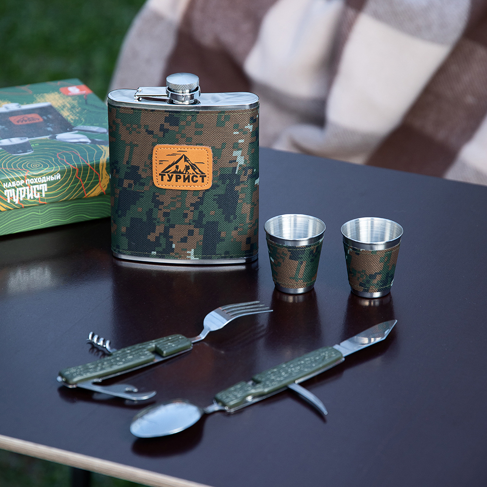 РУССО ТУРИСТО Набор походный ТУРИСТ, фляга, 2 стопки, вилка, ложка, нерж.сталь, арт.№ 123-001