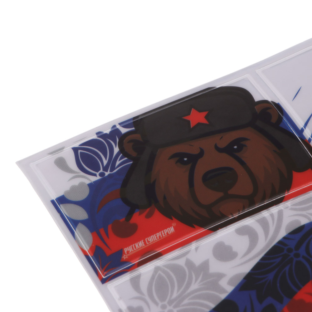 Наклейка светоотражающая "Россия", тм BY Русские Супергерои, 7х4,5см, ПВХ, арт.№ 195-152